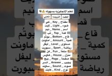 افلام عربية