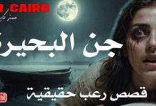 افلام عربي