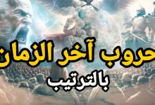 افلام عربية