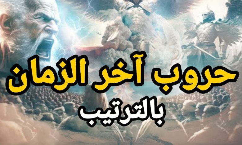 افلام عربية