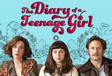 فيلم The Diary Of A Teenage Girl 2015 مترجم كامل