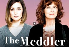 فيلم The Meddler 2015 مترجم كامل بجودة HD