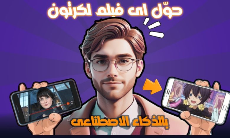 افلام عربية