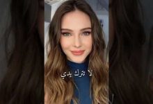 مسلسلات تركية محترمة