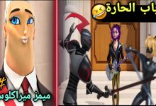 افلام عربية