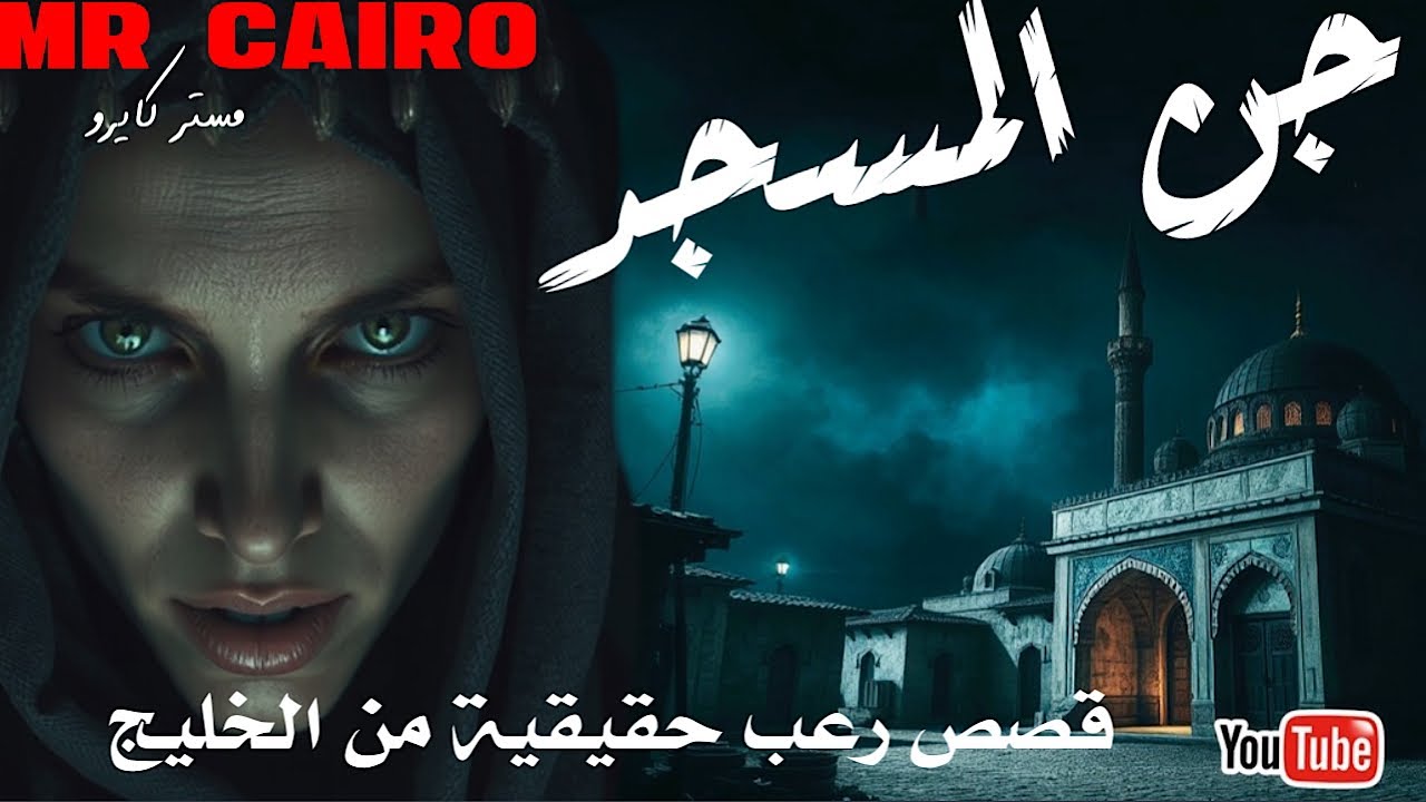 افلام عربي