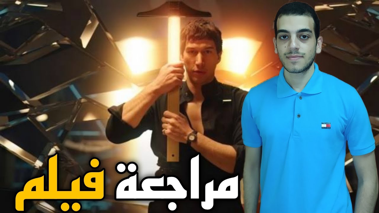 افلام عربي