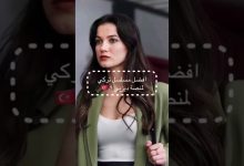 أفضل مسلسل تركي لمنصة ديزني subscribe shortvideo shortsfeed