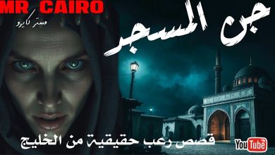 افلام عربي