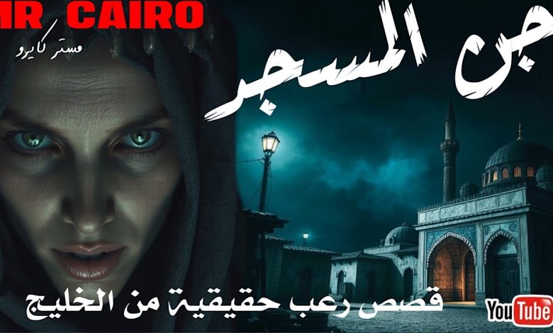 افلام عربي