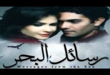 افلام عربي