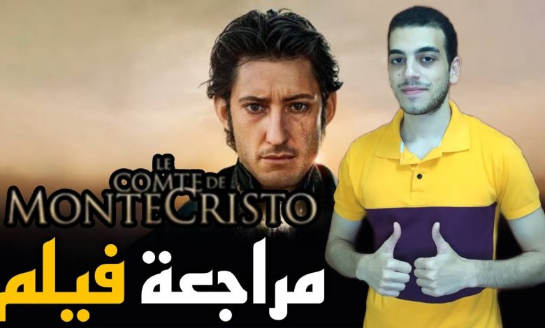 افلام عربي