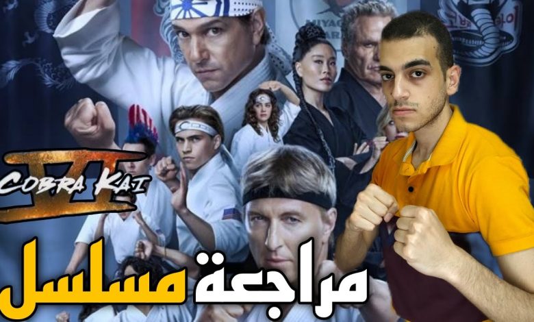 افلام عربي