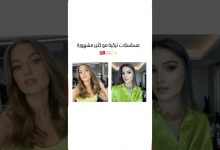 مسلسلات تركية مو كثير مشهورة مسلسلات تركية