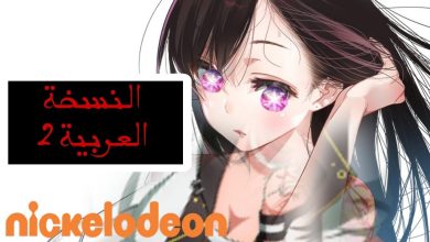 افلام عربية