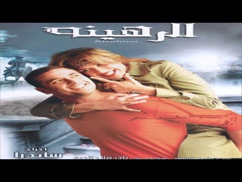 افلام عربي