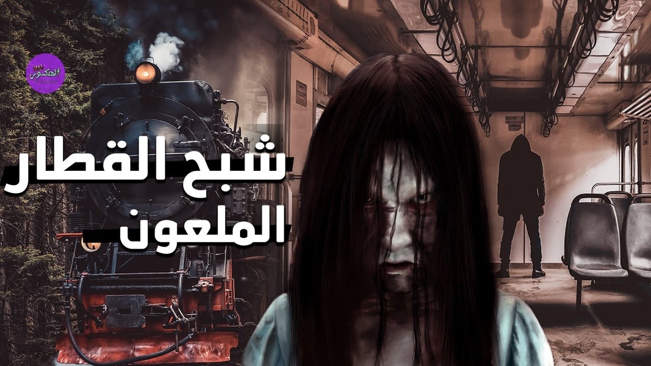 افلام عربية