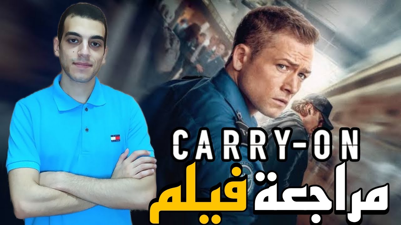 افلام عربي