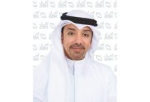 الأهلي يُصدر تقرير الاستدامة 2023