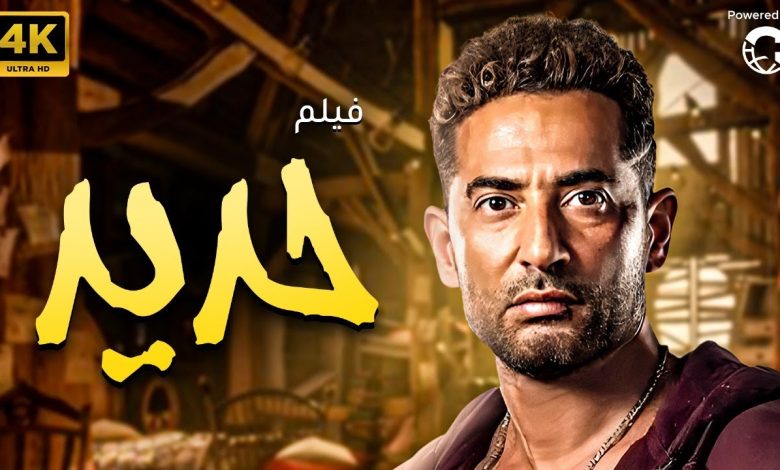 افلام عربي