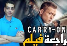 افلام عربي