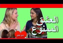 افلام عربية