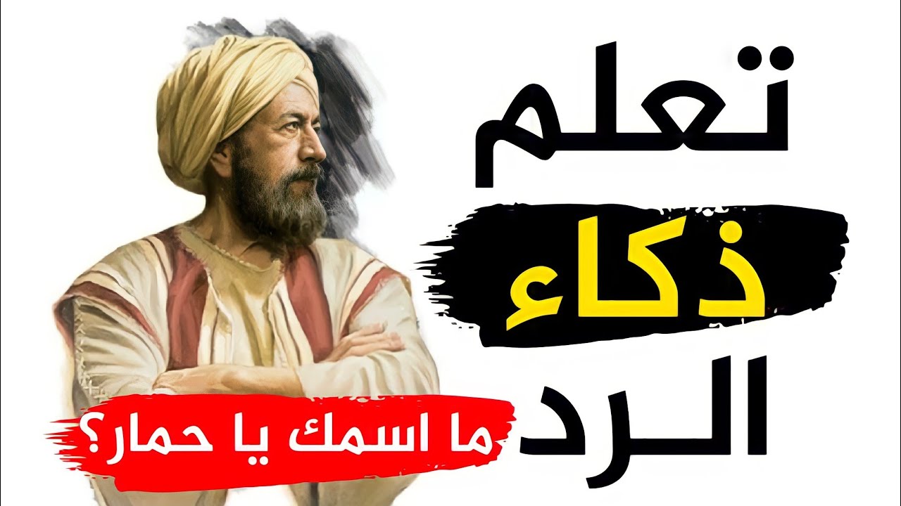 افلام عربية