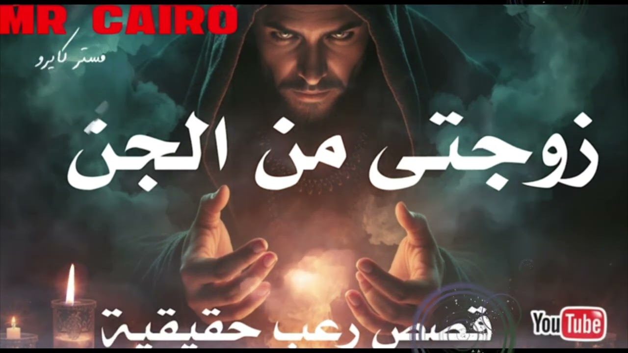 افلام عربية