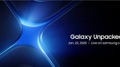 كيف تشاهد البث المباشر لمؤتمر سامسونج للإعلان عن Galaxy S25