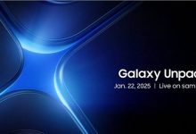 كيف تشاهد البث المباشر لمؤتمر سامسونج للإعلان عن Galaxy S25