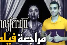 افلام عربي