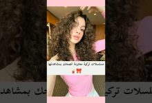 مسلسلات تركية محترمة انصحك بمشاهدتها